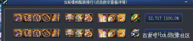 DNF发布网副源码(dnf台服源码) DNF发布网副源码(dnf台服源码)