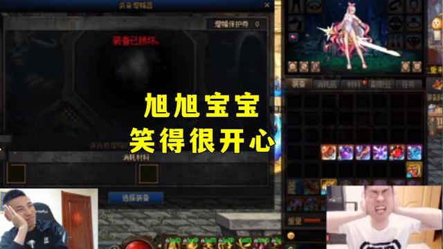 DNF发布网三神变态私服(DNF发布网三幻神百度百科) DNF发布网三神变态私服(DNF发布网三幻神百度百科)