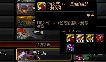 DNF发布网修改武器教程(dnf如何修改装备属性功能) DNF发布网修改武器教程(dnf如何修改装备属性功能)