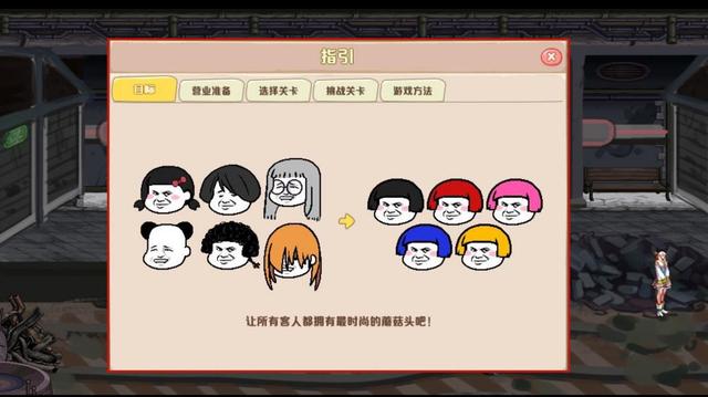 DNF发布网与勇士私服最强职业(DNF发布网与勇士比较强的职业) DNF发布网与勇士私服最强职业(DNF发布网与勇士比较强的职业)