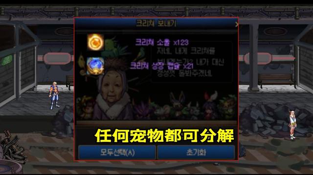 DNF发布网三神变态私服(DNF发布网三幻神百度百科) DNF发布网三神变态私服(DNF发布网三幻神百度百科)