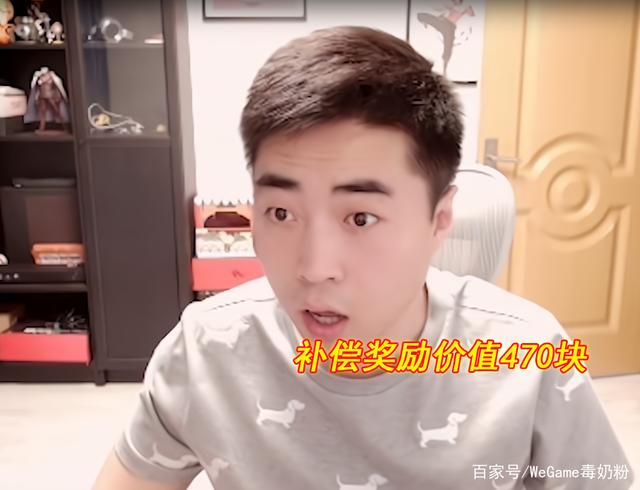 DNF发布网刷图辅助(DNF发布网辅助app) DNF发布网刷图辅助(DNF发布网辅助app)