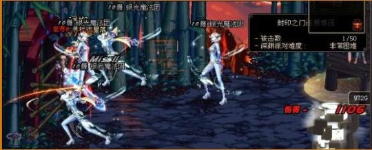 DNF发布网修改门票数据(dnf门票买多了能退吗) DNF发布网修改门票数据(dnf门票买多了能退吗)