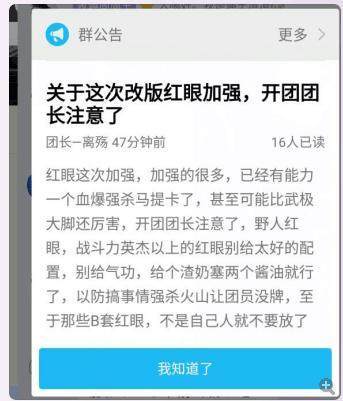 DNF发布网吕布(dnf吕布时装) DNF发布网吕布(dnf吕布时装)