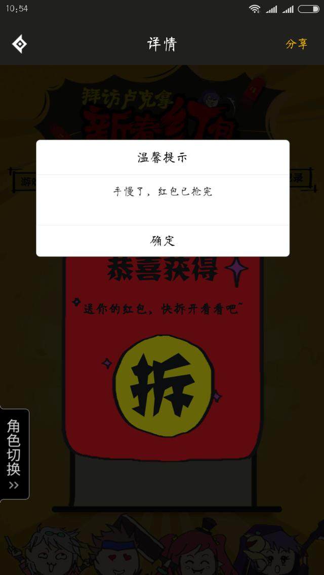 DNF发布网分解(dnf分解能找回来吗) DNF发布网分解(dnf分解能找回来吗)