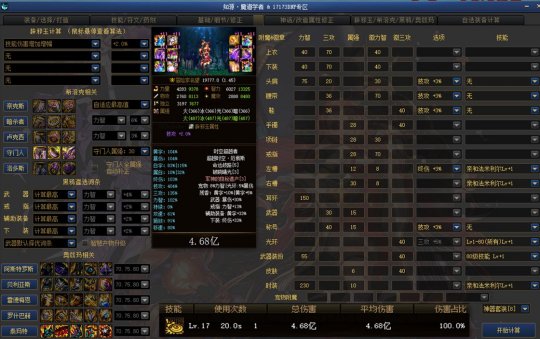DNF发布网DNF发布网公益服发布网(DNF发布网公益服官网) DNF发布网DNF发布网公益服发布网(DNF发布网公益服官网)