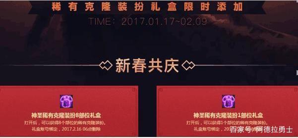 dnf公益服发布网100版本新开(人气最高的dnf公益服发布网 贴吧) dnf公益服发布网100版本新开(人气最高的dnf公益服发布网 贴吧)