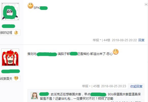 DNF发布网别人如何进入我的私服(DNF发布网怎么看别人的角色) DNF发布网别人如何进入我的私服(DNF发布网怎么看别人的角色)