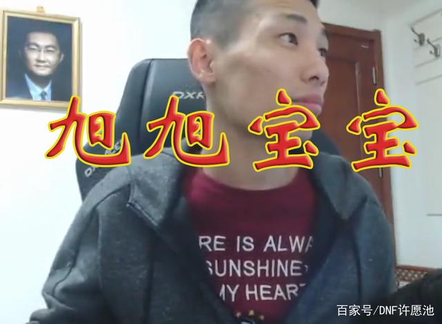 dnf公益服发布网冈本辅助破解版下载,dnf公益服发布网冈本辅助破解版使用教程 dnf公益服发布网冈本辅助破解版下载,dnf公益服发布网冈本辅助破解版使用教程