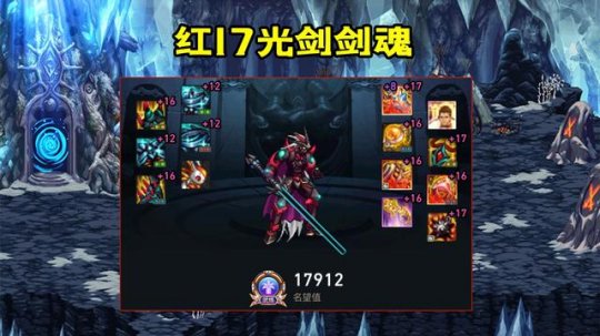 DNF发布网刀剑私服(DNF发布网刀剑士) DNF发布网刀剑私服(DNF发布网刀剑士)