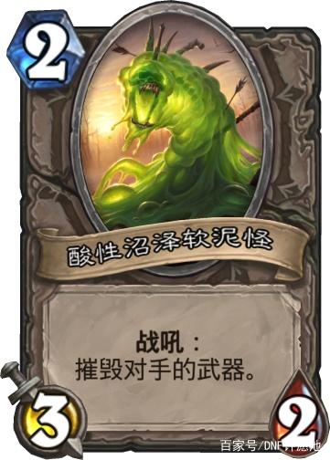DNF发布网卡点卷(dnf点券充值卡) DNF发布网卡点卷(dnf点券充值卡)