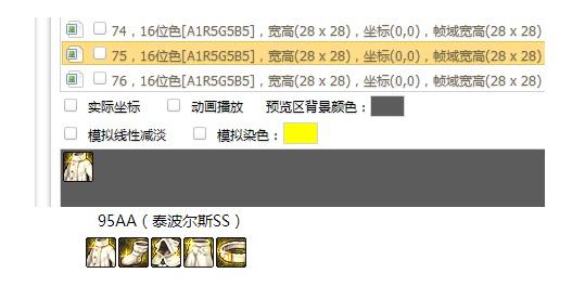 DNF发布网小型服务器架设(dnf服务器搭建) DNF发布网小型服务器架设(dnf服务器搭建)