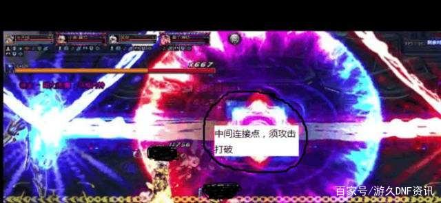 DNF发布网刺客私服(DNF发布网刺客2021) DNF发布网刺客私服(DNF发布网刺客2021)
