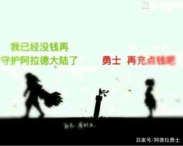 DNF发布网为什么没有私服(DNF发布网为什么没人玩) DNF发布网为什么没有私服(DNF发布网为什么没人玩)