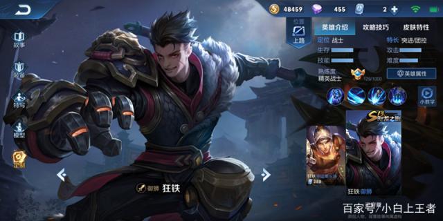 DNF发布网与勇士出私服 DNF发布网与勇士出私服