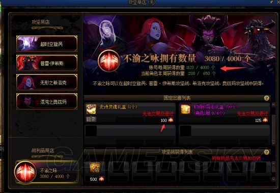 DNF发布网台服私服增幅券哪里爆(DNF发布网台服辅助大合集) DNF发布网台服私服增幅券哪里爆(DNF发布网台服辅助大合集)