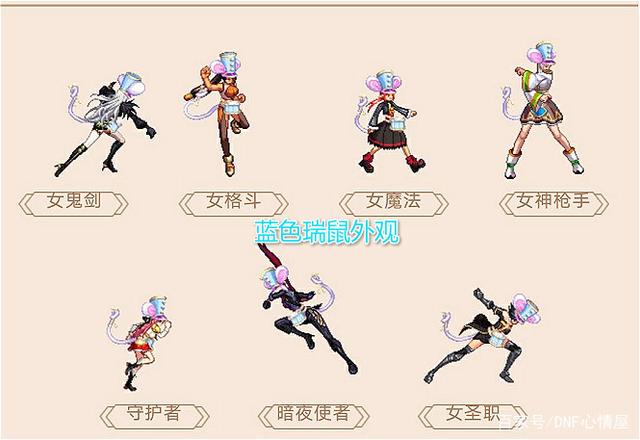 DNF发布网公私服发布网 DNF发布网公私服发布网