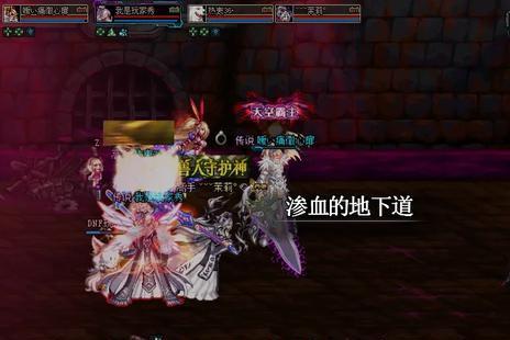 DNF发布网卡魔盒(dnf魔盒叫什么名字) DNF发布网卡魔盒(dnf魔盒叫什么名字)