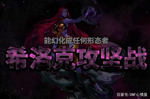dnf30公益服发布网网(最新开服信息及玩法介绍) dnf30公益服发布网网(最新开服信息及玩法介绍)