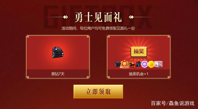 DNF发布网台湾版私服bug(台服DNF发布网手游) DNF发布网台湾版私服bug(台服DNF发布网手游)