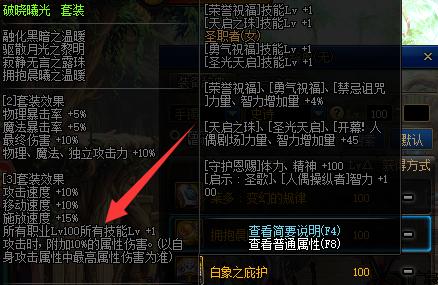 DNF发布网为什么没有私服(DNF发布网为什么没人玩) DNF发布网为什么没有私服(DNF发布网为什么没人玩)