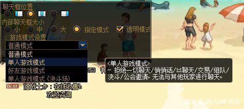 DNF发布网大转移之前版本私服(DNF发布网大转移gsd) DNF发布网大转移之前版本私服(DNF发布网大转移gsd)