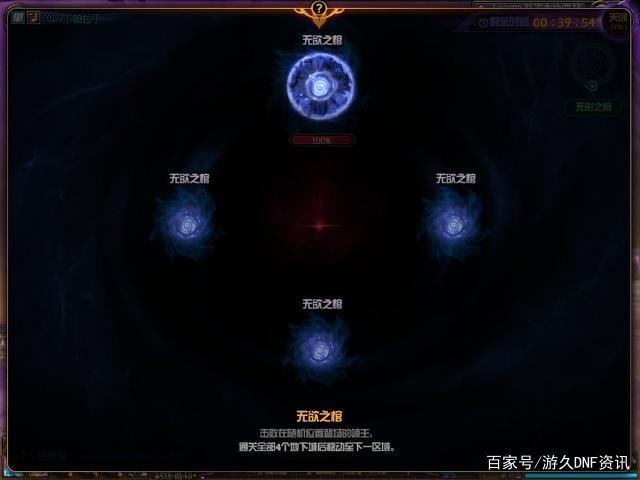 DNF发布网与DNF发布网勇士99级私服(DNF发布网与勇士99到100需要几天) DNF发布网与DNF发布网勇士99级私服(DNF发布网与勇士99到100需要几天)