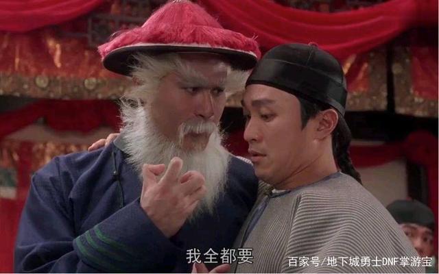 DNF发布网台服私服增幅券在哪里(DNF发布网台服辅助大合集) DNF发布网台服私服增幅券在哪里(DNF发布网台服辅助大合集)
