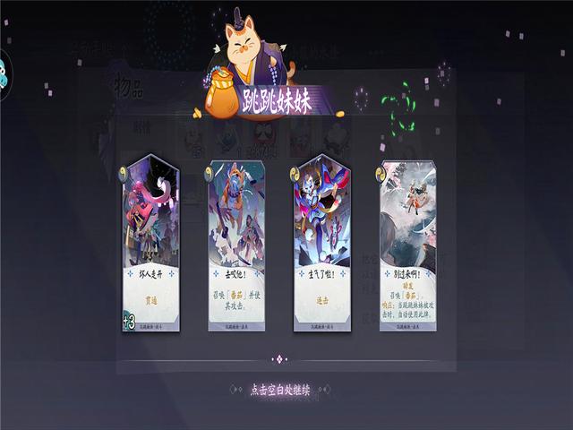 DNF发布网60版本私服职业排名(DNF发布网60版本职业介绍) DNF发布网60版本私服职业排名(DNF发布网60版本职业介绍)