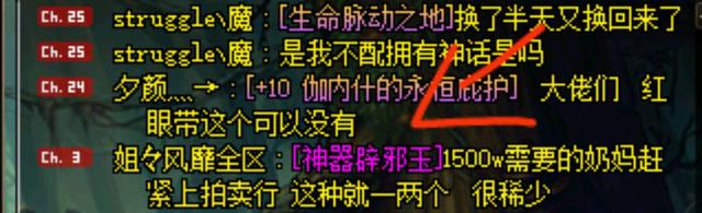 dnf公益服发布网ct文件下载及安装教程,最新dnf公益服发布网ct文件分享 dnf公益服发布网ct文件下载及安装教程,最新dnf公益服发布网ct文件分享