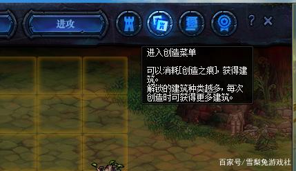 DNF发布网单机架设一条龙(dnf单机架设教程win10) DNF发布网单机架设一条龙(dnf单机架设教程win10)