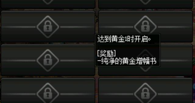 DNF发布网双龙光剑哪里爆(DNF发布网双龙魔影剑怎么获得) DNF发布网双龙光剑哪里爆(DNF发布网双龙魔影剑怎么获得)
