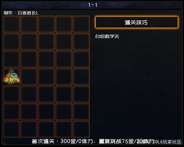 DNF发布网台服私服增幅券在哪里(DNF发布网台服辅助大合集) DNF发布网台服私服增幅券在哪里(DNF发布网台服辅助大合集)