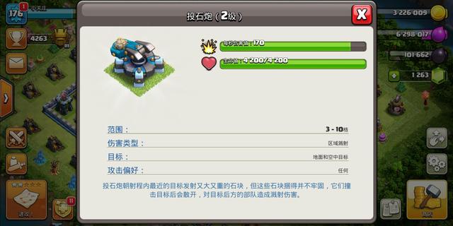 DNF发布网意梦阁 DNF发布网意梦阁